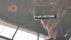 نیسان سێنترا